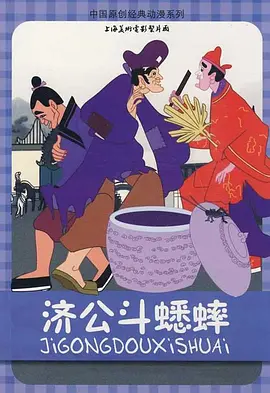 模特的x爱训练